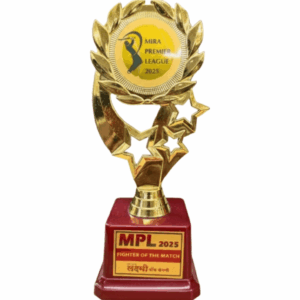 trophy 3 (copy)